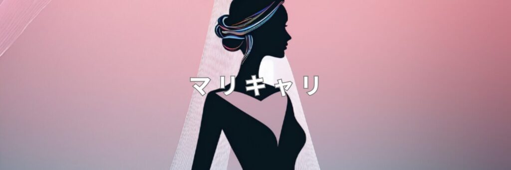 alt="マリキャリ"